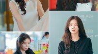팔색조 이주빈, 자발적 아웃사이더→연쇄 ‘썰인마’까지 (스프링 피버)