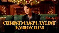 로이킴, 겨울 감성 담은 ‘크리스마스 플레이리스트’ 공개