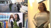 ‘25kg 감량’ 풍자, 사이즈 확 줄었네…극적 변화 (전참시)
