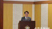 김하수 청도군수 “2026년, 도약과 완성의 해로”