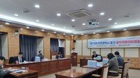 인천 중구, 제73차 공직자윤리위원회 개최…엄정한 심사로 공직사회 신뢰 강화