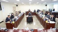 고양특례시의회, 예산결산특별위원회 구성.. 2026년도 예산심사