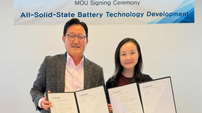 포스코퓨처엠-미 팩토리얼 ‘전고체 배터리 개발 MOU’ 체결