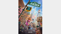‘주토피아2’, 개봉 11일째 300만 돌파 [DA:박스]