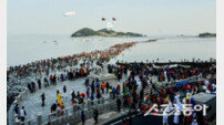 진도군, 바닷길이 열리기 전 “축제 준비도 활짝 열린다”