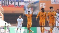 제주, K리그1 잔류 성공…승강 PO 2차전서 수원 2-0 제압, 수원은 또다시 1부 승격 좌절