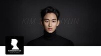 “이토록 절실” 김수현 팬덤 ‘팩트 체크 사이트’까지 개설