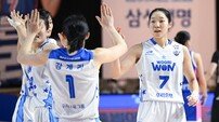 이민지 시즌 최다 14점+김단비 더블-더블…우리은행, 3연패 탈출→반등 시동 걸었다