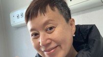 “다 지나간다” 박미선, 암 투병 당시 미소 잃지 않았다 [DA★]