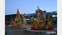부산 기장군 ‘오시리아 물음표 공원’ 겨울 야간 경관 조성…지역 상권 활력 기대