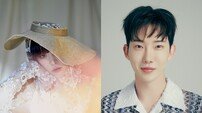 가인♥조권, 아담부부 재혼…17일 ‘우리 사랑하게 됐어요(2025)’ 공개