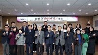 인천 동구, 2025 공약이행률 91.8%로 ‘우수’ 평가 받아