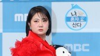 박나래, ‘나도신나’ 편성 취소…촬영분 폐기 미정