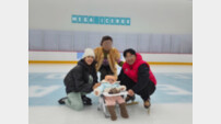 ‘♥손담비’ 이규혁, 8개월 해이와 빙상교실 “아빠가 가르쳐줄게”