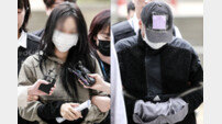 ‘손흥민 임신 주장’ 20대 여성 1심 징역 4년 선고…‘공갈미수’ 40대 남성은 징역 2년