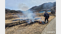 순천시, 농촌 불법소각 ‘2026년 5월까지’ 강력 단속 돌입