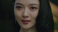 김유정 살아있나? 다 죽고 혼자 행방불명…파국 엔딩 (친애X)[TV종합]