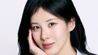 서현, 7개월만에 또 이적…새 소속사 꿈이엔티와 계약