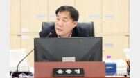 윤종영 도의원 “홍보예산 증액, 지방선거 앞둔 특혜성 편성 의혹”