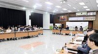 문경시, ‘2025 시정 발전 아이디어 발굴’ 보고회 개최