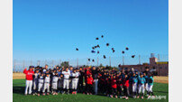 진도군체육회클럽 야구부, 광주·전남 유소년야구대회 ‘전승 우승’
