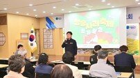 제19회 청송사과축제 평가 보고회…‘산불 극복’ 지역경제 살린 성공 축제 확인