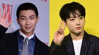 ‘해체 언급’ RM-‘윈터 열애설’ 정국 새벽 라면 회동…무슨 대화했을까 (종합)[DA:이슈]