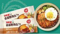 푸디스트, 식자재왕 ‘가루쌀 순살돈까스’ 출시