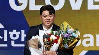 “선수들과 얘기 나누고 있는 부분” SSG 노경은이 바라는 골든글러브 투수 부문 세분화