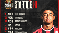 [SD 상암 라이브] 린가드, 서울 고별전인 멜버른전서 선발 출격! 주장 완장차고 나선다