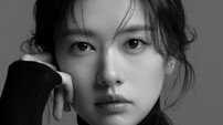정소민, 흰엔터와 손잡았다…원지안과 한솥밥