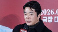 ‘하트맨’ 권상우 “‘노팅힐’ 휴 그랜트 같은 느낌 받으실 것”