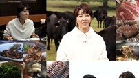 진서연, 반전 과거 고백…월매출 4000만 원 쇼핑몰 사장