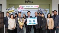 이상일 용인시장 “현장 중심 기업지원이 높은 평가 받아”