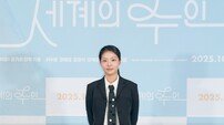‘세계의 주인’ 서수빈, 홍해국제영화제 여우주연상 쾌거…‘심사위원 만장일치’