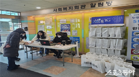 인천시, 복지 사각지대 해소 나선다…먹거리·생필품 지원