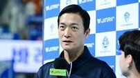 [SD 대전 인터뷰] 김상우 삼성화재 감독의 결연한 다짐…“창단 최다 연패 기록(9연패)은 막아야”