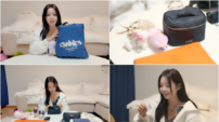남규리, 2만 원대 애착가방 공개…‘왓츠인마이백’ 화제