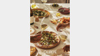CJ푸드빌, 신규 이탈리안 브랜드 ‘올리페페’ 론칭