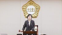 인천 부평구의회, 제273회 정례회 폐회…행감·추경·2026 예산안 의결 마무리