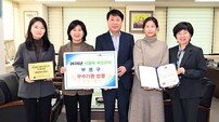 인천 부평구, ‘계절별 지도·단속 강화’ 식중독 예방관리 우수기관 선정 쾌거