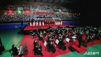 남양주시, 시립예술단의 ‘송년음악회’ 연말 장식