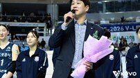 V리그 여자부 최다승 ‘158승’ 김종민 도로공사 감독, “최다승보다 오랫동안 한 팀을 맡았다는 게 더 큰 영광”…도로공사의 역사와 함께