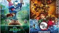 흥행 잭팟 ‘주토피아 2’ vs 암초 만난 ‘귀칼’… 중국서 운명 갈랐다
