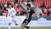 [단독] 4년만의 승격에 도전하는 명가 성남FC, 임대생 프레이타스 완전 영입 성공!…인천과 영입전서 승리
