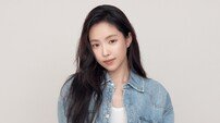 손나은, ‘김부장’ 캐스팅…소지섭과 호흡