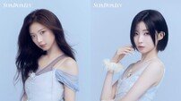 베이비몬스터 루카·아사, 아련+청초 가능…‘SUPA DUPA LUV’ 티저 공개