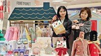 신세계 센텀시티, 프리미엄 키즈 편집숍 ‘포레포레’ 선봬