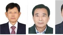 “부산을 빛낸 장인들”… 올해의 부산명장 4인 선정