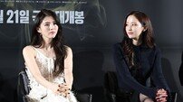 ‘프로젝트 Y’ 전종서 “‘동년배 또래’ 한소희와 함께해 출연 결심”